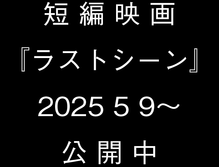 ZщfwXgV[x