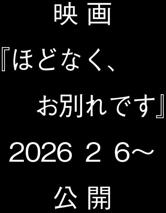 �f��w�قǂȂ��A���ʂ�ł��x�����T�C�g